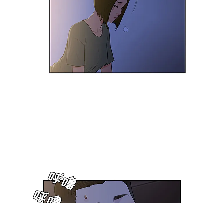 被女神环绕的男人 被女神环绕的男人：30
