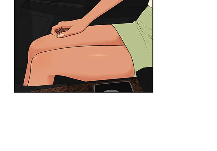 被女神环绕的男人 被女神环绕的男人：26