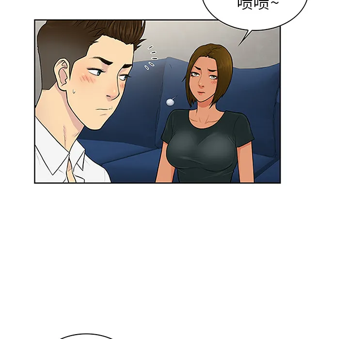 被女神环绕的男人 被女神环绕的男人：30