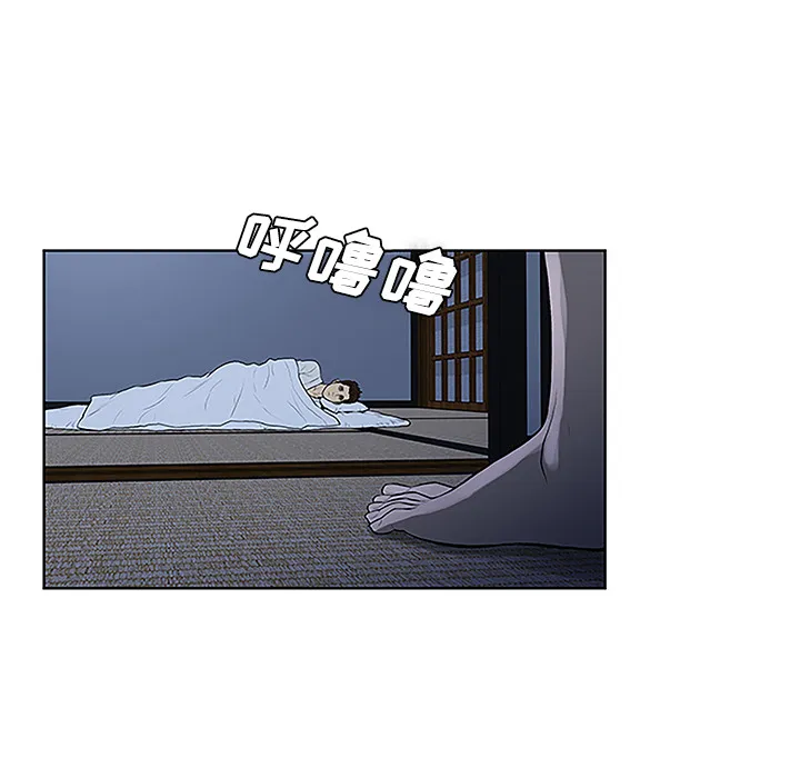 被女神环绕的男人 被女神环绕的男人：40