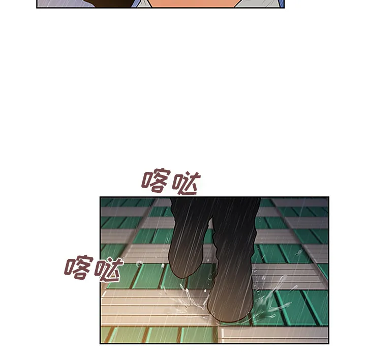 被女神环绕的男人 被女神环绕的男人：26