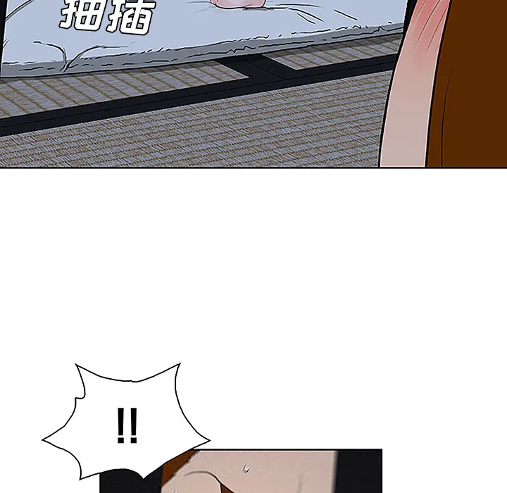 被女神环绕的男人 被女神环绕的男人：41
