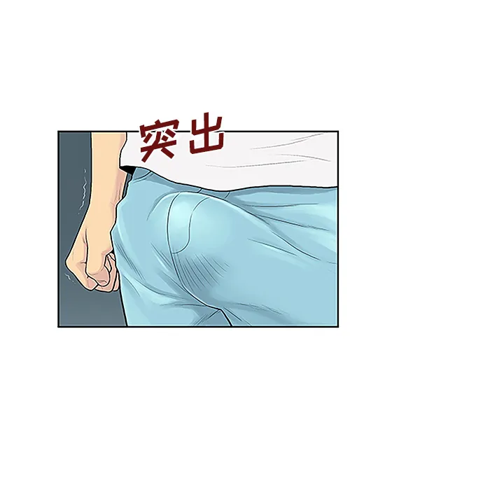 被女神环绕的男人 被女神环绕的男人：34