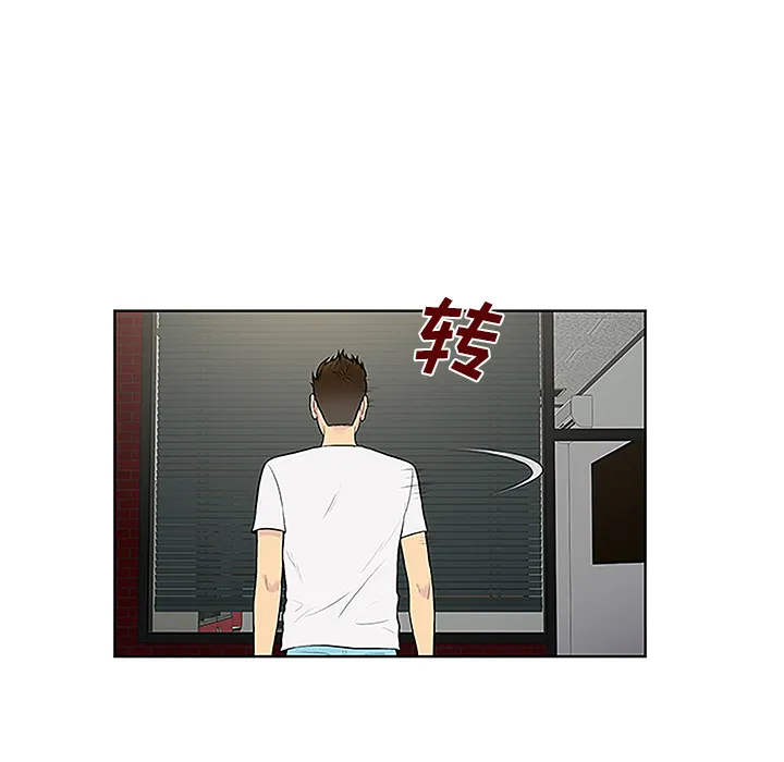 被女神环绕的男人 被女神环绕的男人：33