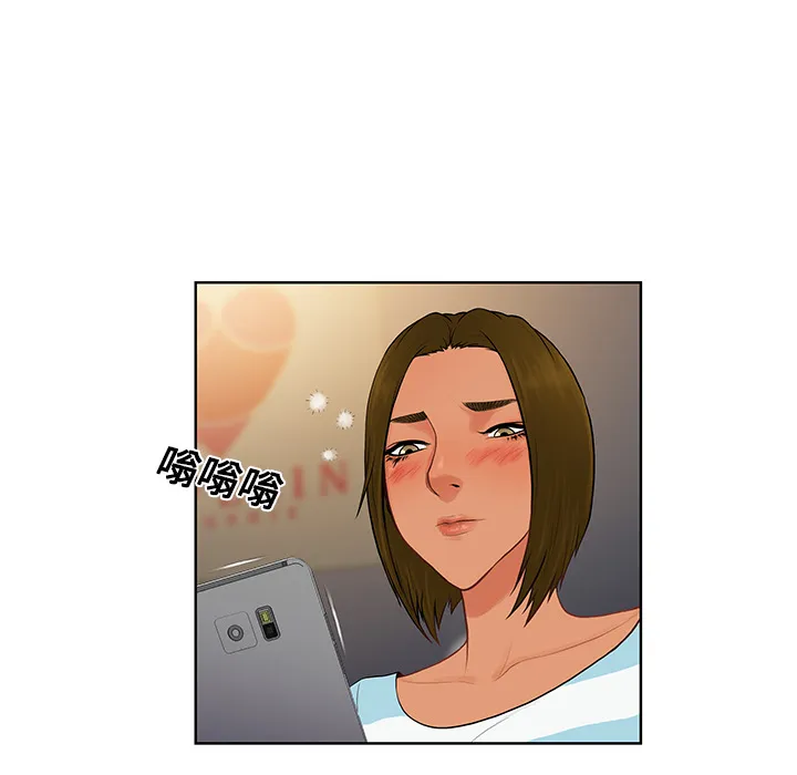 被女神环绕的男人 被女神环绕的男人：19