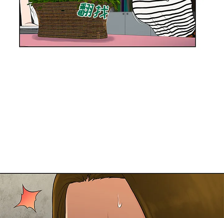 被女神环绕的男人 被女神环绕的男人：24