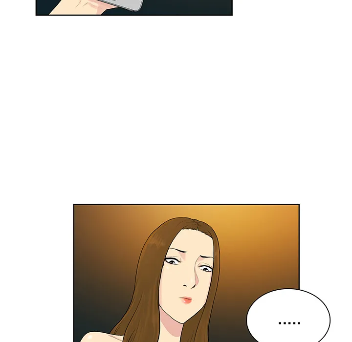 被女神环绕的男人 被女神环绕的男人：52
