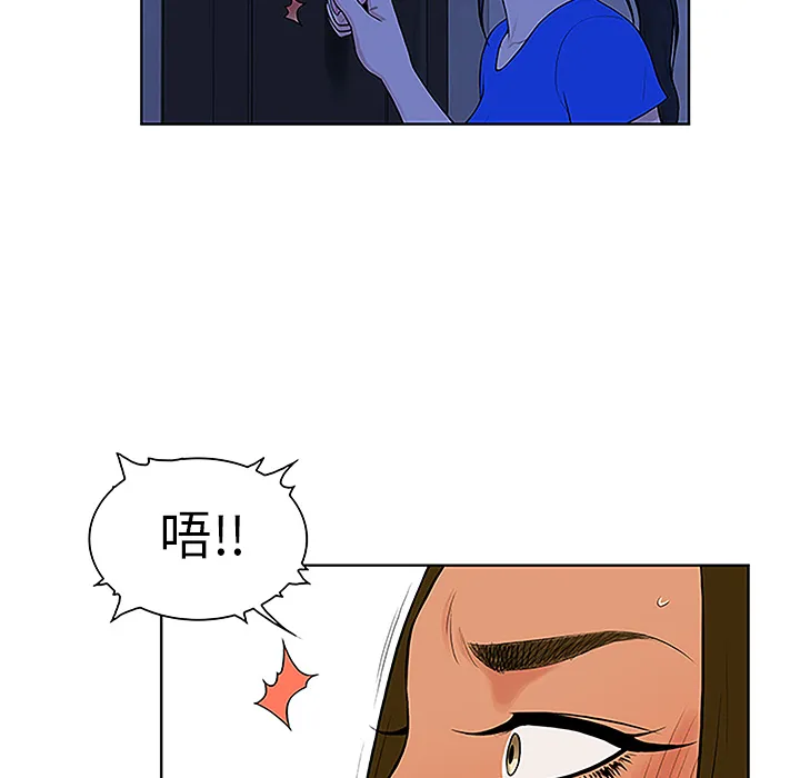 被女神环绕的男人 被女神环绕的男人：31