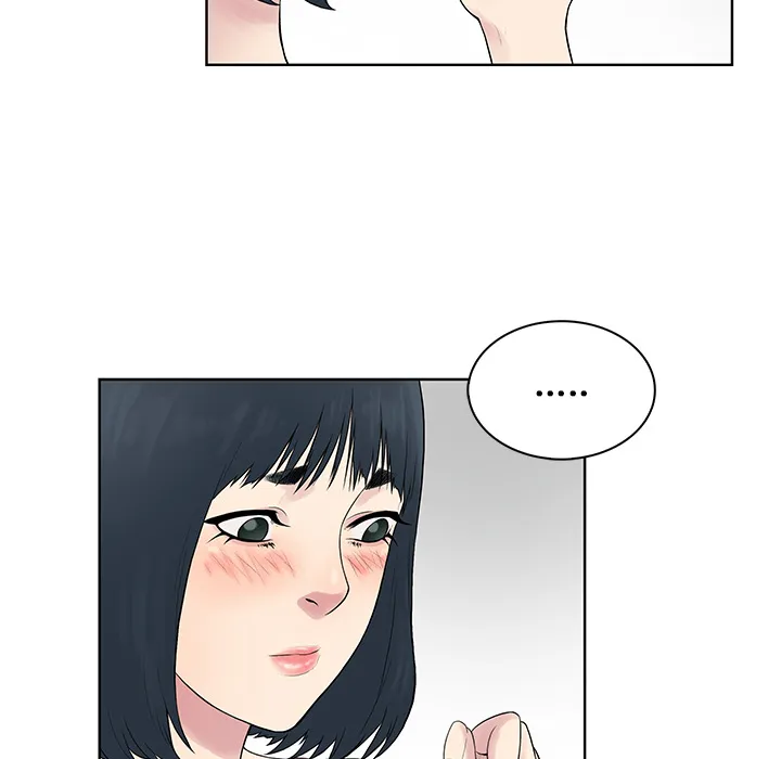 被女神环绕的男人 被女神环绕的男人：7