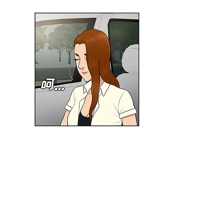 被女神环绕的男人 被女神环绕的男人：36