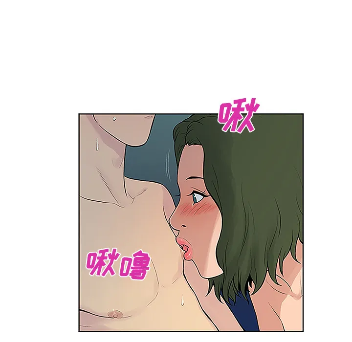 被女神环绕的男人 被女神环绕的男人：39