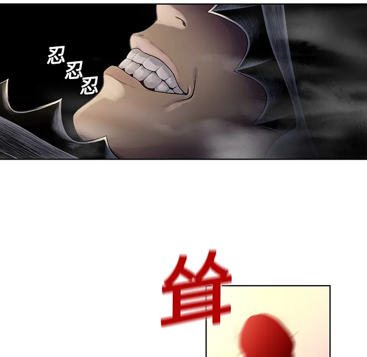 被女神环绕的男人 被女神环绕的男人：6