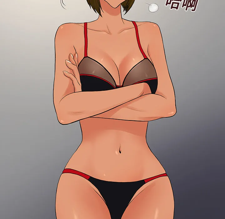 被女神环绕的男人 被女神环绕的男人：17
