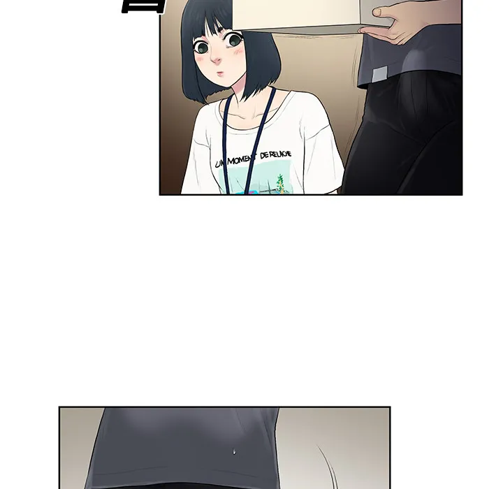 被女神环绕的男人 被女神环绕的男人：3