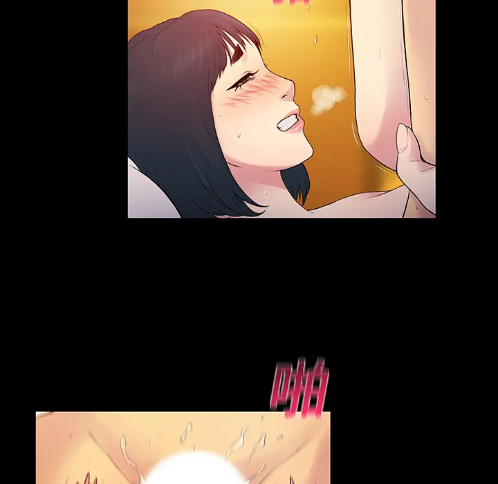 被女神环绕的男人 被女神环绕的男人：7