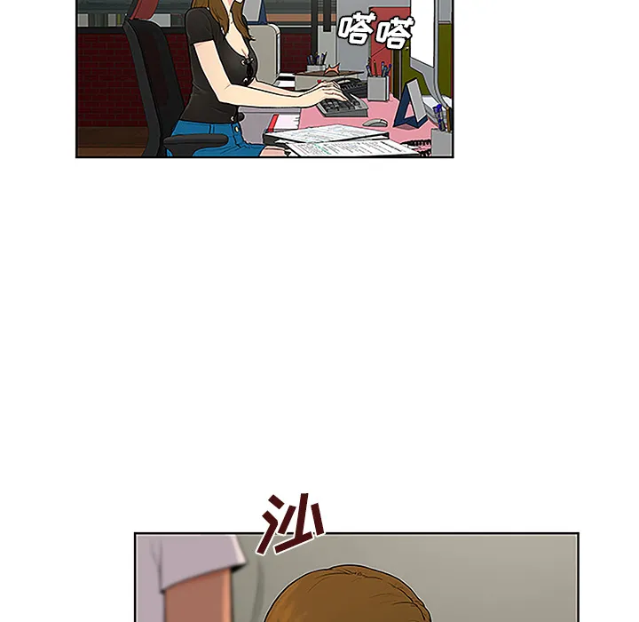 被女神环绕的男人 被女神环绕的男人：35