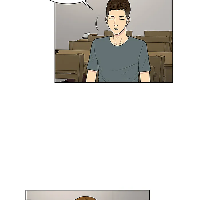 被女神环绕的男人 被女神环绕的男人：44