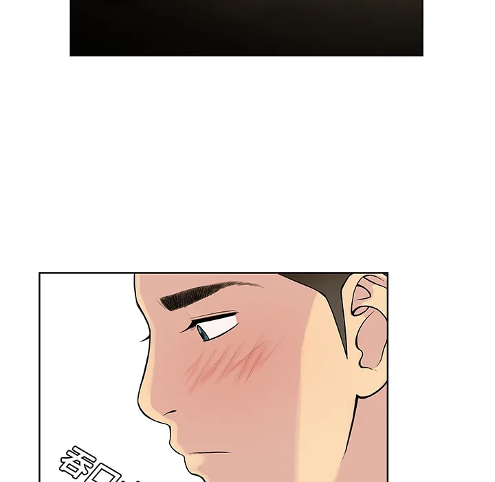 被女神环绕的男人 被女神环绕的男人：10
