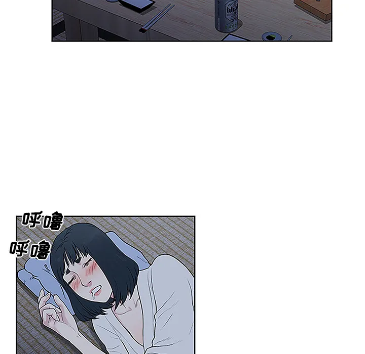 被女神环绕的男人 被女神环绕的男人：40