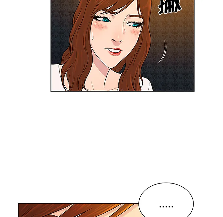 被女神环绕的男人 被女神环绕的男人：48