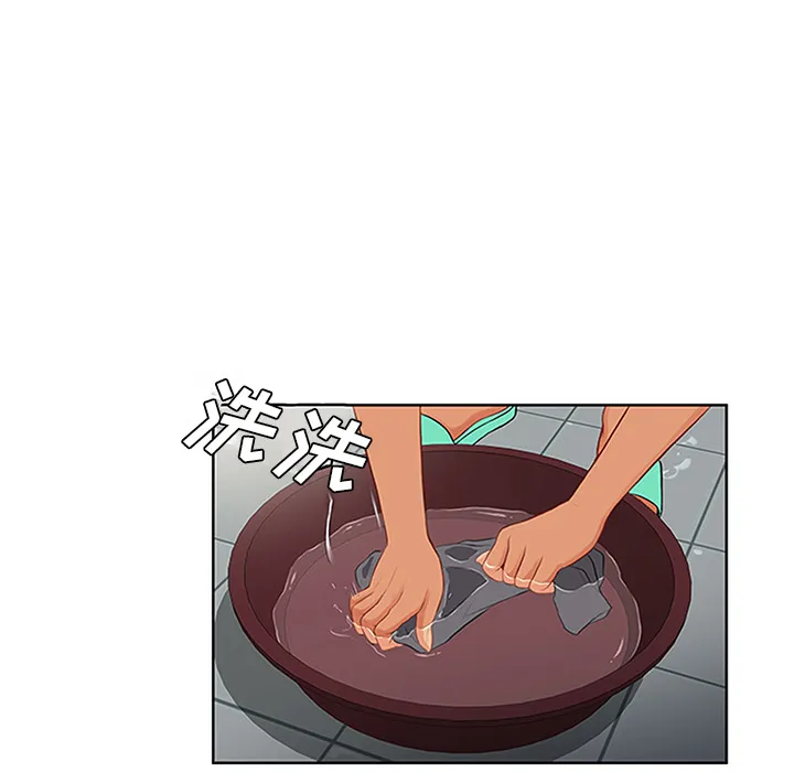 被女神环绕的男人 被女神环绕的男人：30