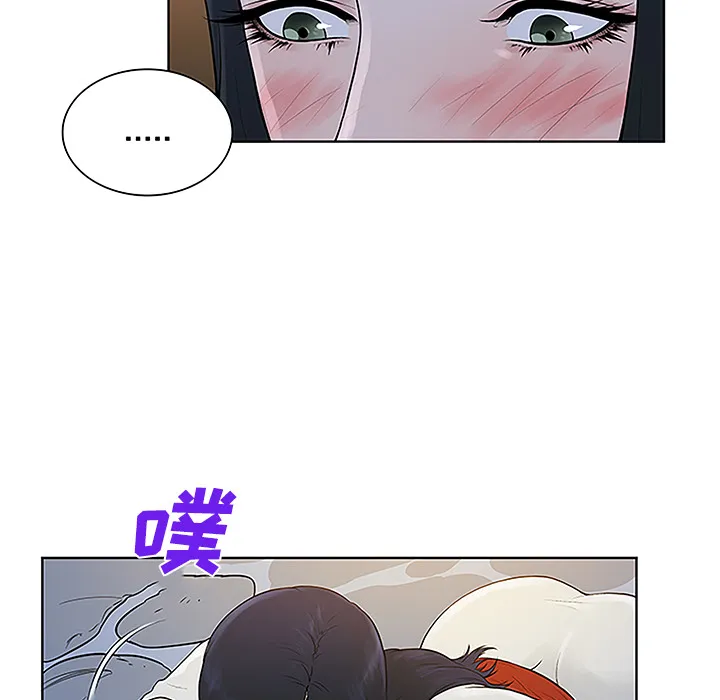 被女神环绕的男人 被女神环绕的男人：40