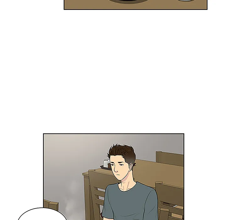 被女神环绕的男人 被女神环绕的男人：44