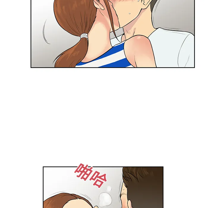 被女神环绕的男人 被女神环绕的男人：12