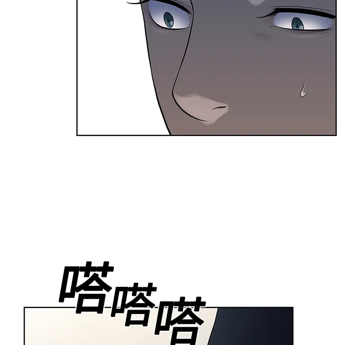 被女神环绕的男人 被女神环绕的男人：2