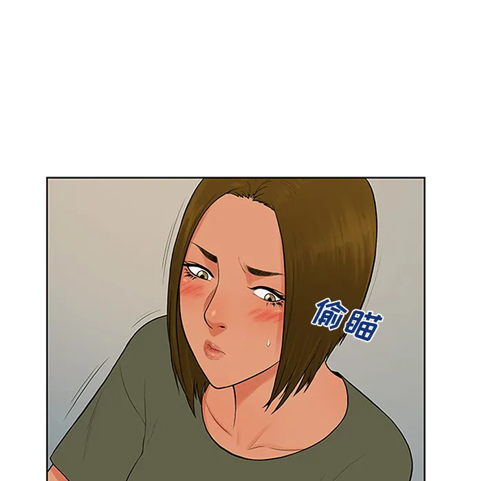 被女神环绕的男人 被女神环绕的男人：30