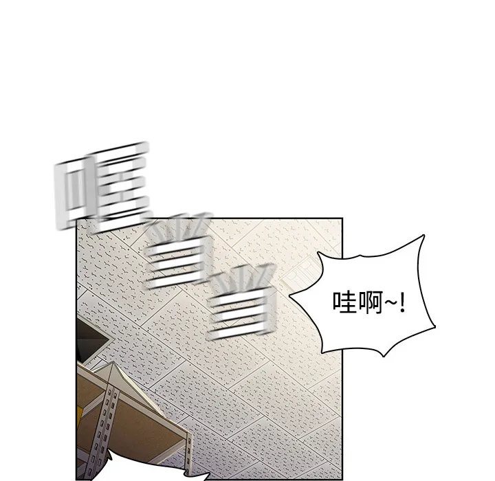 被女神环绕的男人 被女神环绕的男人：3