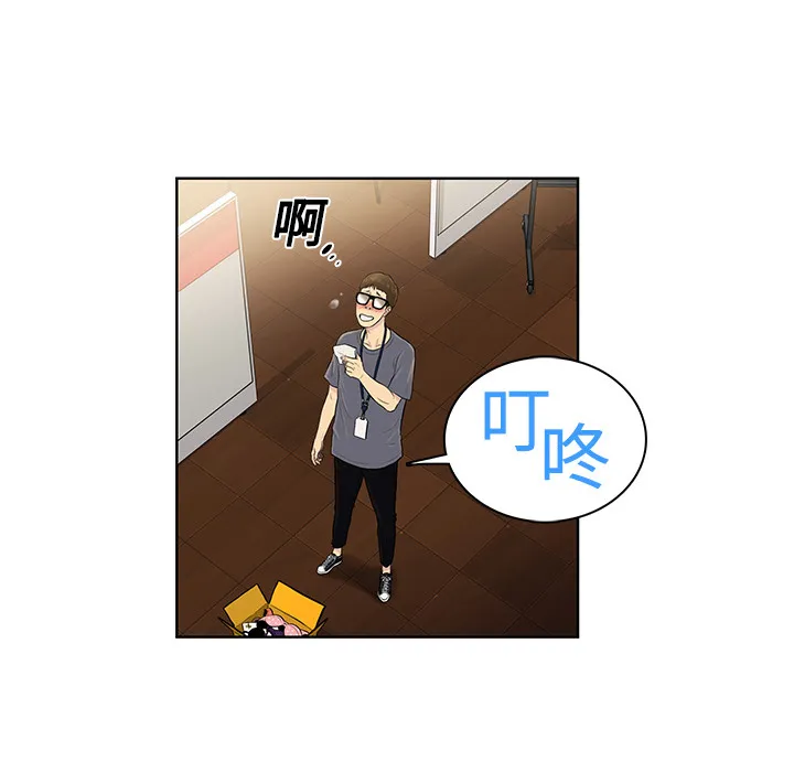被女神环绕的男人 被女神环绕的男人：1