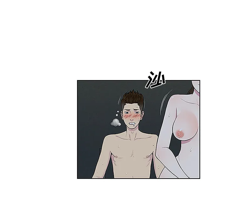 被女神环绕的男人 被女神环绕的男人：43