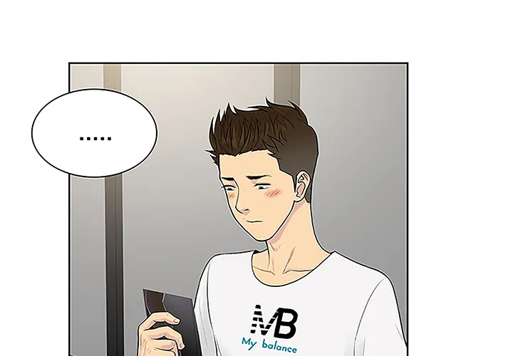 被女神环绕的男人 被女神环绕的男人：34