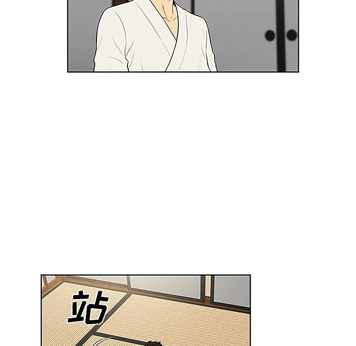 被女神环绕的男人 被女神环绕的男人：42