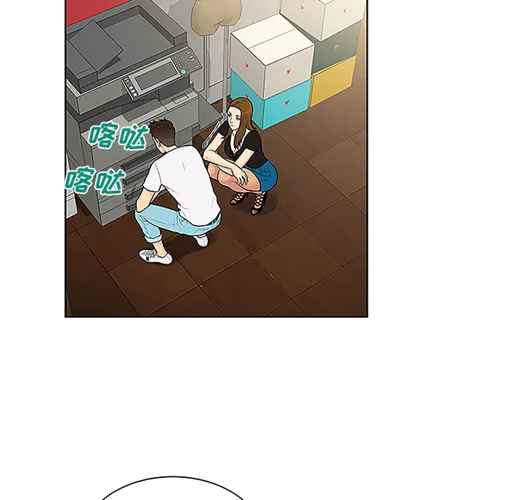被女神环绕的男人 被女神环绕的男人：34