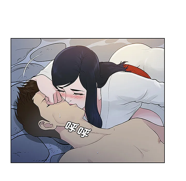 被女神环绕的男人 被女神环绕的男人：40