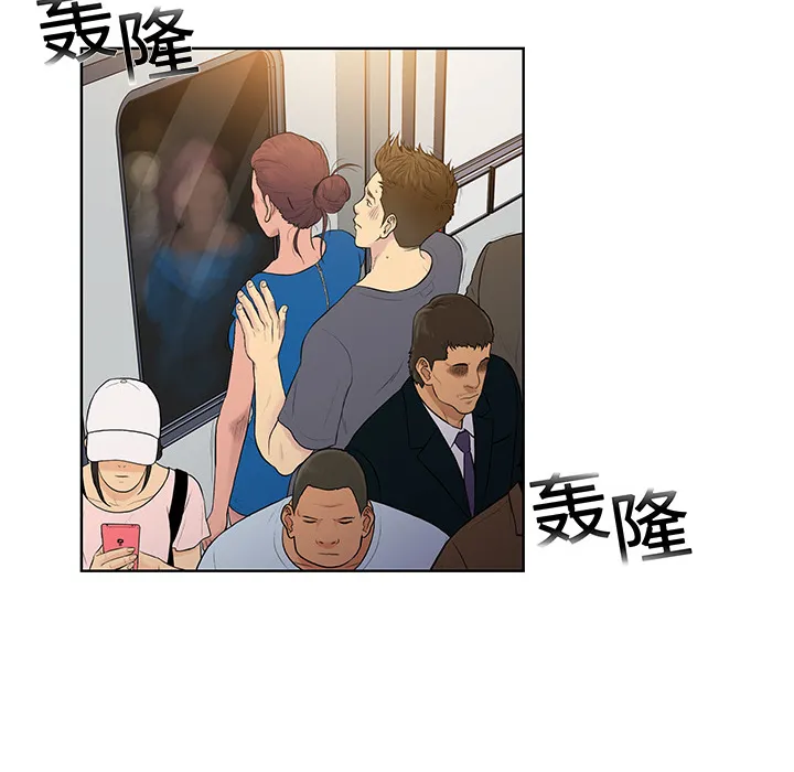 被女神环绕的男人 被女神环绕的男人：2