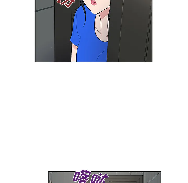 被女神环绕的男人 被女神环绕的男人：31