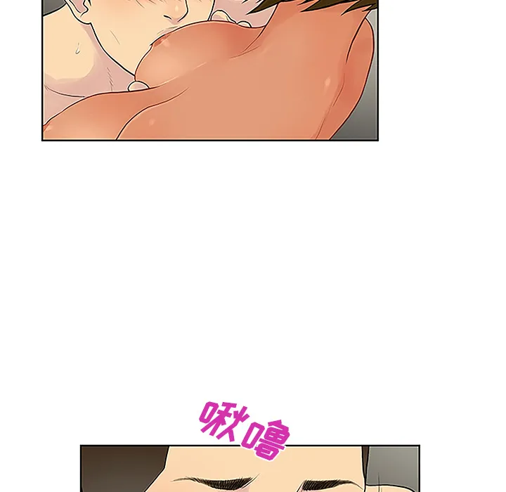 被女神环绕的男人 被女神环绕的男人：32