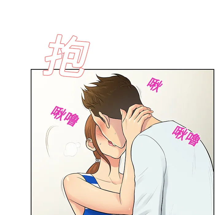 被女神环绕的男人 被女神环绕的男人：12