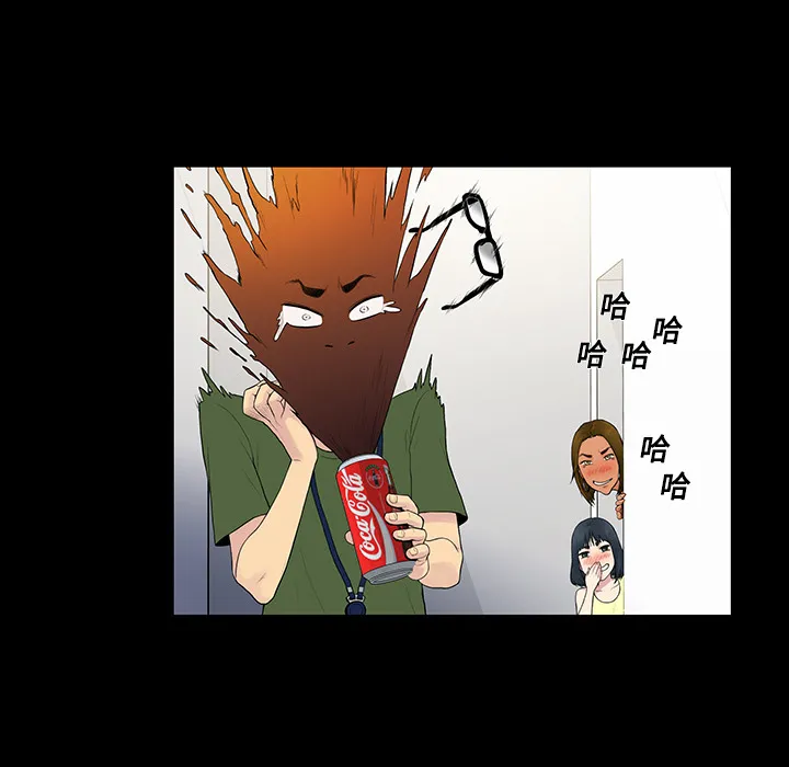 被女神环绕的男人 被女神环绕的男人：7