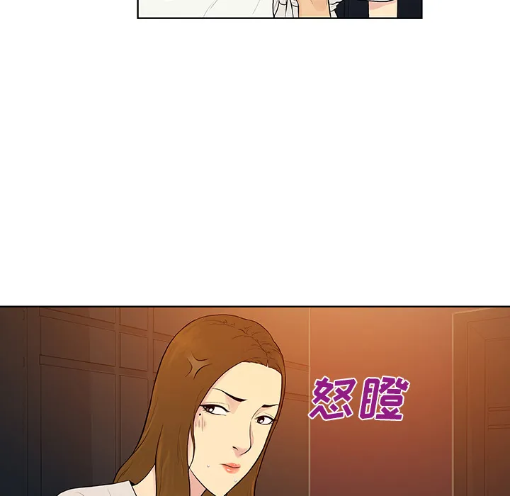 被女神环绕的男人 被女神环绕的男人：53