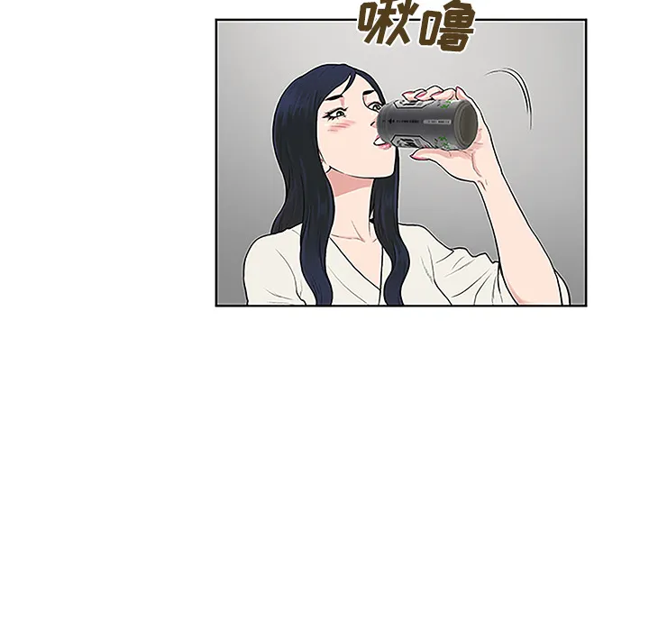 被女神环绕的男人 被女神环绕的男人：38