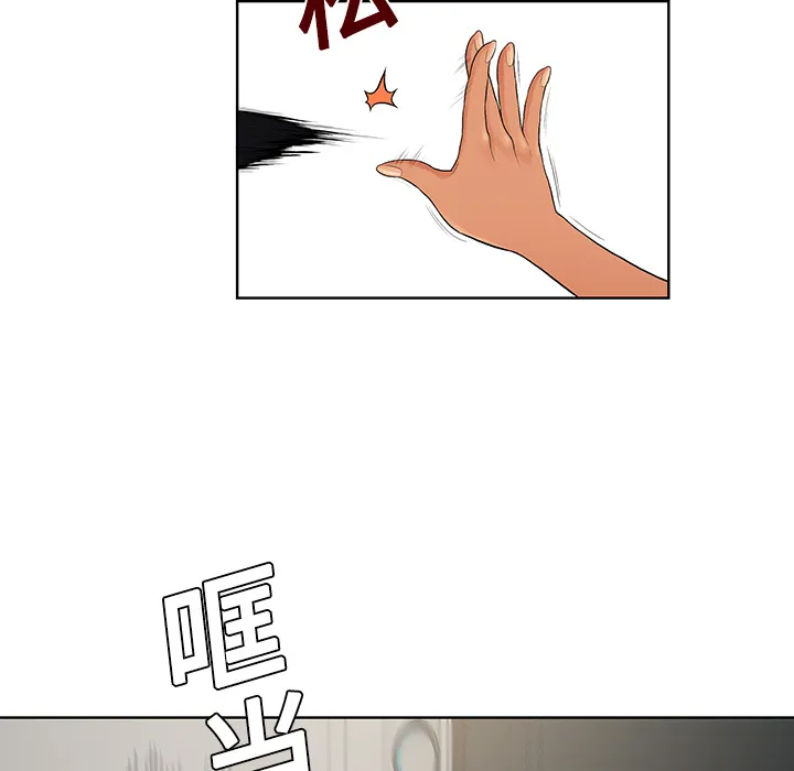 被女神环绕的男人 被女神环绕的男人：18