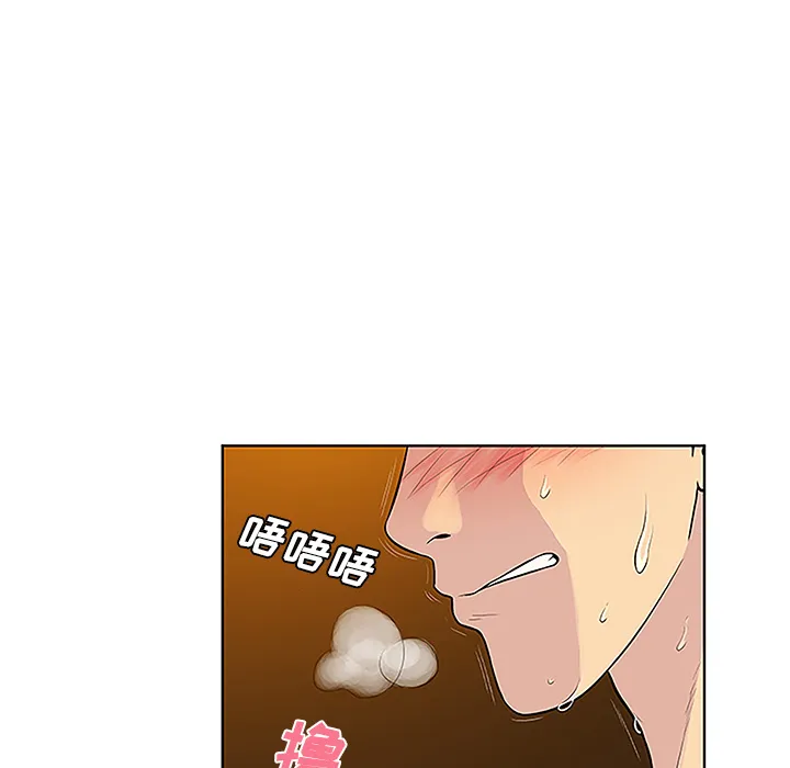 被女神环绕的男人 被女神环绕的男人：38