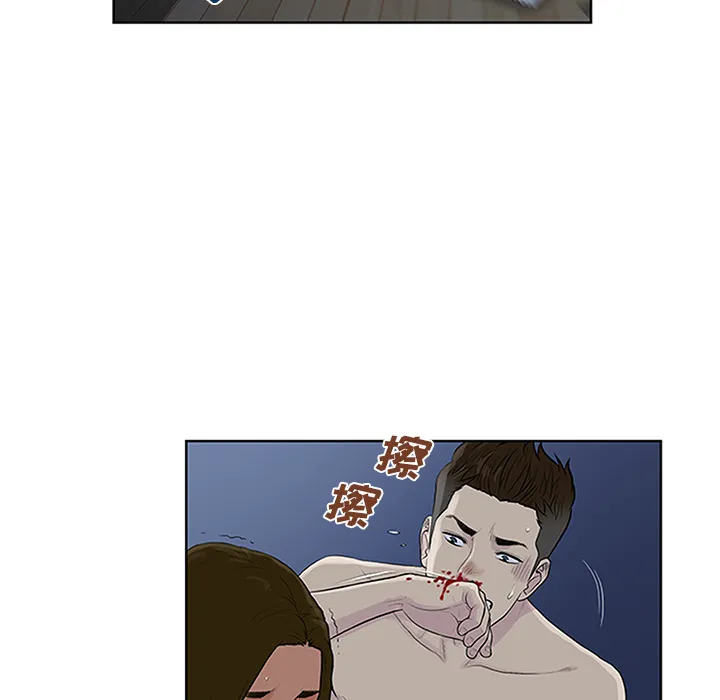被女神环绕的男人 被女神环绕的男人：28