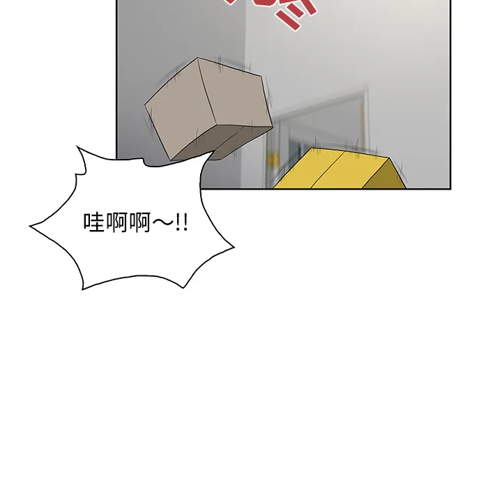 被女神环绕的男人 被女神环绕的男人：54