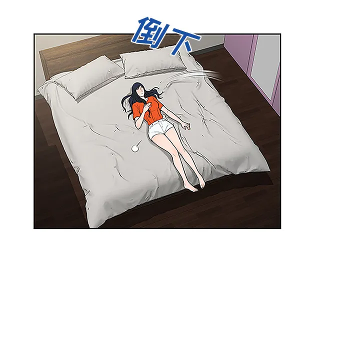 被女神环绕的男人 被女神环绕的男人：48