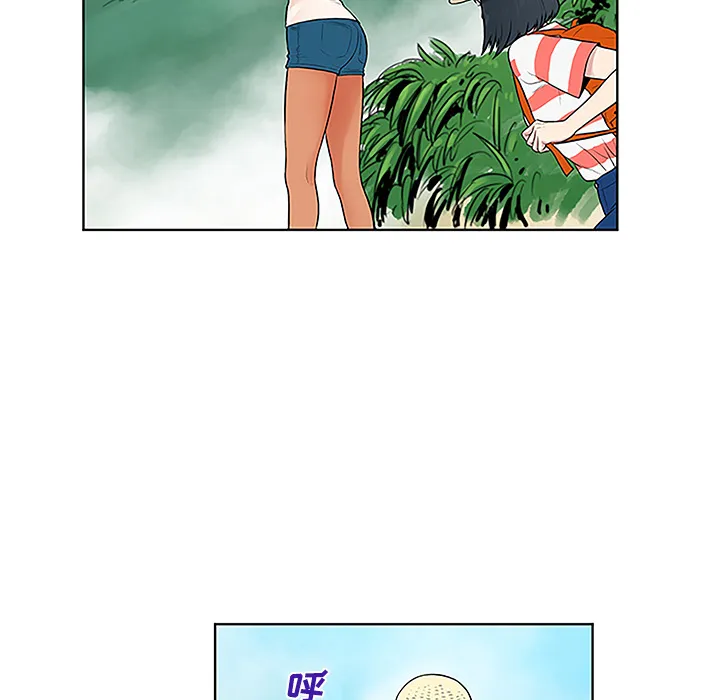 被女神环绕的男人 被女神环绕的男人：37